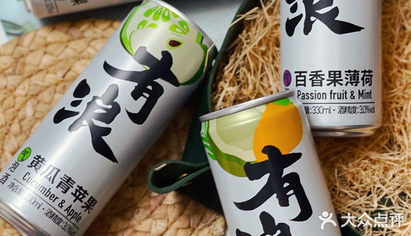 吃喝｜「有态度」的水果气泡酒