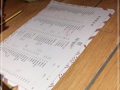 -张福记(陇海中路店)