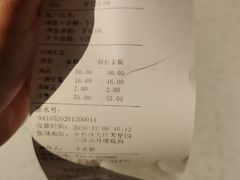 -宠颐生中康贝怡动物医院