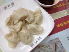 -新兴园饺子馆(河南街店)