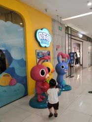-贝乐鸥主题乐园(锦城万达广场店)