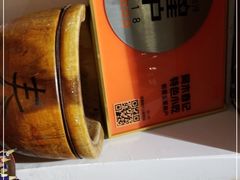 -阿木舂记·特色小吃(平江路店)