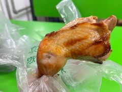 -大益烤鸡