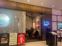 -翡翠江南(国贸商城店)