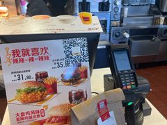 -麦当劳(健德桥得来速店)