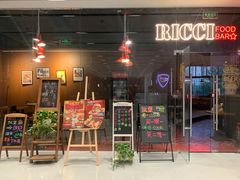 -Ricci睿奇美式餐厅(五道口店)