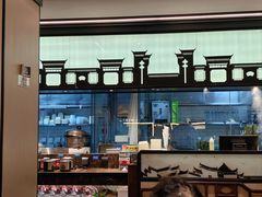 -小菜园新徽菜(北京大兴龙湖天街店)