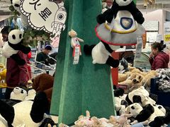 -IKEA宜家家居(南京商场)