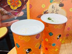 -茶理宜世(乐峰广场·尝乐集店)