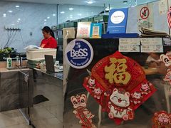 -ZF Seafood Restaurant 卓峰海鲜餐