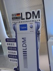 -上海宏康医院·医疗美容科