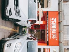 -苏阁鲜果茶(虎门君乐汇店)