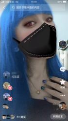 -Beauty nail伊佳靓丽美甲美睫