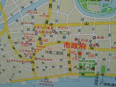 -广场正宗原汁薏米店