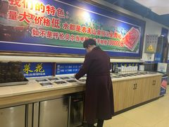 -楼外楼大刀肉传统火锅(西安大路店)