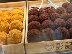 -彭记优口(胜利路店)