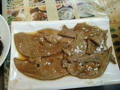 麻油粉肝-宜品福州干拌面