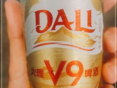 -瑞丽活螃蟹(芒市店)