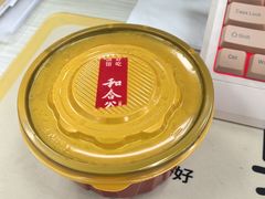 -和合谷(新街口店)