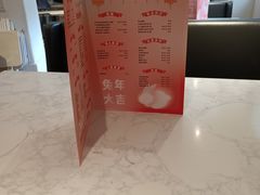 菜单-卡朋西餐(较场西路店)