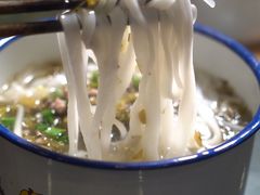 -十八家面馆(均瑶店)