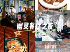 -暮色公园Twilight Park·威士忌Bar