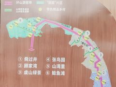 -张鸟园农家乐(张鸟园店)