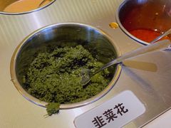 -九府羊·鲜羊火锅·烤串(新华路店)