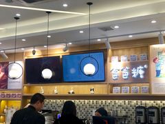 -爸爸糖吐司面包(宁波世纪东方店)