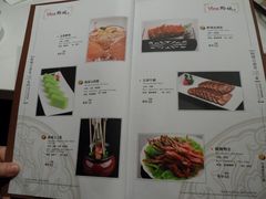 菜单-Vista黔城(新业广场店)