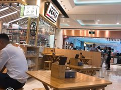 大堂-狮头牌卤味研究所·卤味饭(花城汇南区店)