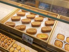 -嘉华鲜花饼(南屏旗舰店)