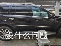 -3M博瑞达龙膜威固BOP保镖汽车贴膜隐形车衣(国贸店)