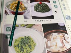 -新雅(丰盛里店)