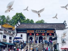 -九华山风景区