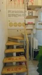 -净妍美肌专业净毛嫩肤连锁机构