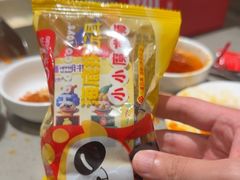 -海底捞火锅(龙岗星河COCO Park店)
