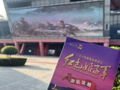 -三亚红色娘子军演艺公园景区