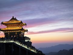 -老君山风景名胜区