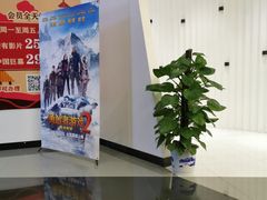 -中影国际影城(CINITY LED横岗店)