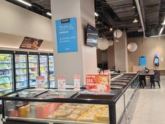 店内环境-盒马鲜生(皇庭广场店)