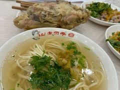 -老四季(总店)