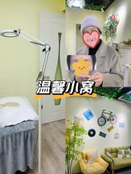 -变美丽半永久纹眉连锁·机器野生眉•洗眉