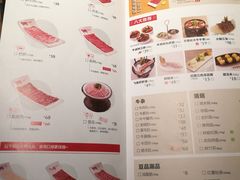 菜单-左庭右院鲜牛肉火锅(新梅广场店)