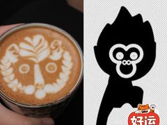 -喜柿咖啡SeeS coffee