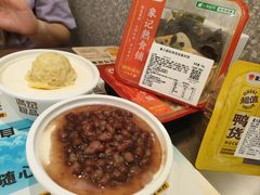 -满记甜品(王府井北京市百货大楼店)