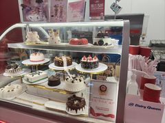 -DQ·蛋糕·冰淇淋(五棵松万达店)