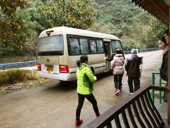 -宁波五龙潭景区