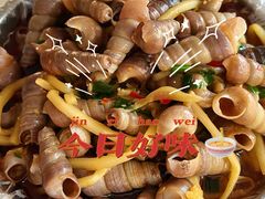 -有间冰室(侨港风情街店)