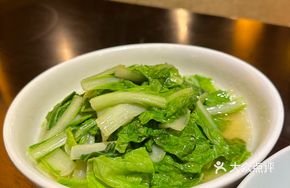 Mountain Vegetables Stir-fry